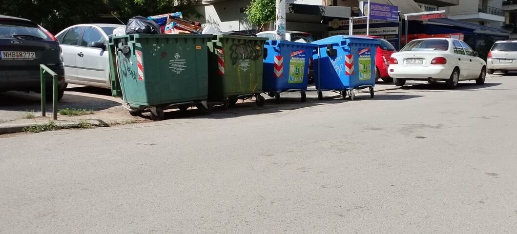 Φωτογραφία 4